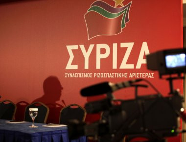 ΣΥΡΙΖΑ: Σε εξέλιξη η συνεδρίαση του Πολιτικού Συμβουλίου υπό τον Αλ.Τσίπρα